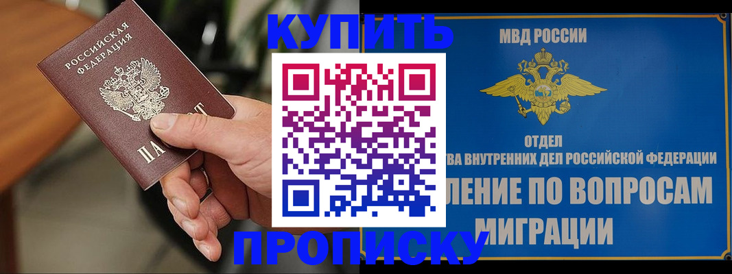 форма 3 в Тайшете